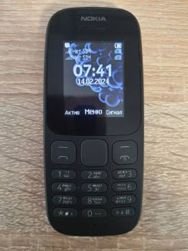 01-200039200: Nokia 105 ta-1034 dual sim