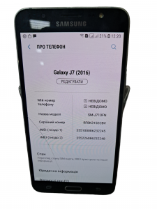 01-200026912: Samsung j710fn galaxy j7