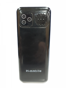 01-200033343: H-Mobile dj1000