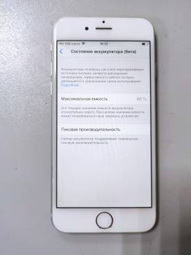 01-200090696: Apple iphone 6 16gb