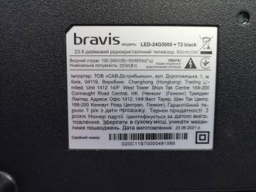 01-200135653: Bravis led-24g5000+t2