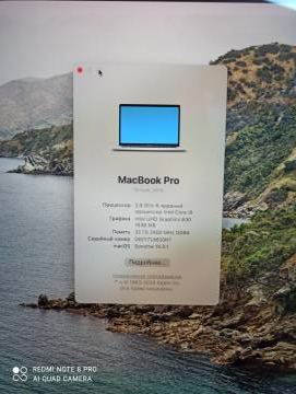 01-200132777: Apple macbook pro 15&#34; 2018