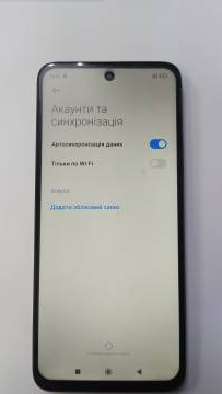 01-200141163: Xiaomi redmi 12 8/256gb