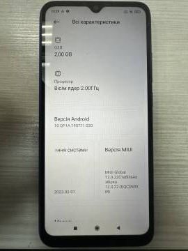 01-200157935: Xiaomi redmi 9a 2/32gb