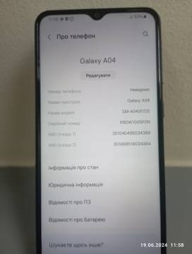 01-200159090: Samsung galaxy a04 sm-a045f 4/64gb