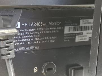 01-200195459: Hp la2405wg