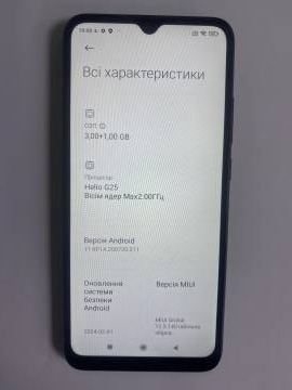 01-200206710: Xiaomi redmi 10a 3/64gb