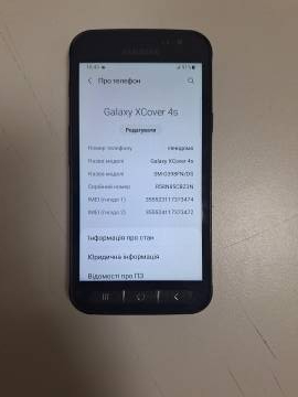 01-200210069: Samsung g398f galaxy xсover 4s