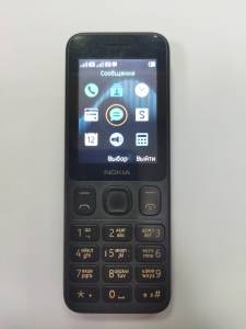 01-200251201: Nokia 125 dual sim