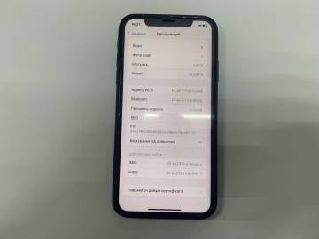 01-200256567: Apple iphone xr 64gb