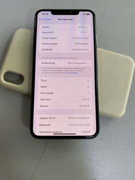 01-200191228: Apple iphone xs max 64gb