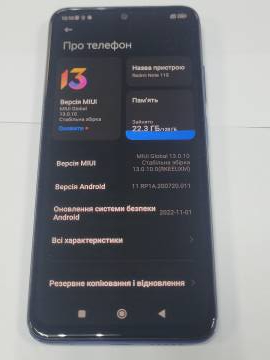 01-200206861: Xiaomi redmi note 11s 6/128gb