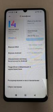 01-200220756: Xiaomi redmi 13c 6/128gb