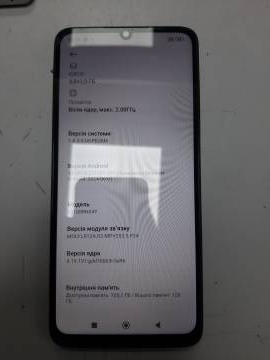 01-200274968: Xiaomi redmi 13c 4/128gb