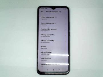 01-200275701: Xiaomi redmi 9 3/32gb