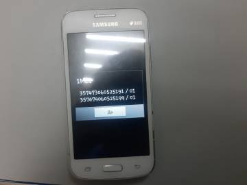 01-200277941: Samsung g350e galaxy star advance duos