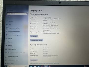 01-200273364: Lenovo єкр. 15,6/ pentium 6405u 2,4ghz/ ram8gb/ ssd256gb/ gf mx130