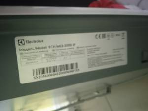 Обогреватель Electrolux air gate digital inverter ech/agi-2000