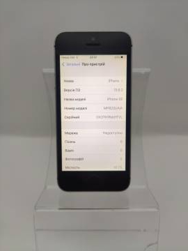 01-200200976: Apple iphone se 1 32gb