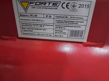 01-200299883: Forte vfl-50