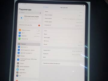 01-200308123: Apple ipad pro 12.9 2021 wi-fi 128gb