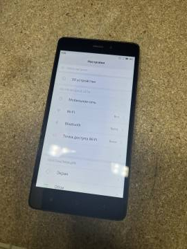 01-200313283: Xiaomi redmi 3 2/16gb