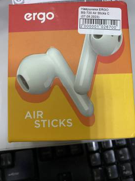18-000090325: Ergo bs-720 air sticks