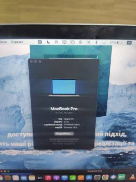 01-200070786: Apple Macbook Pro a2338/ m1 8-cpu/ 8-gpu/ ram8gb/ ssd256gb/ retina, truetone, touch bar