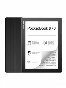 Електронна книга Pocketbook 970 mist