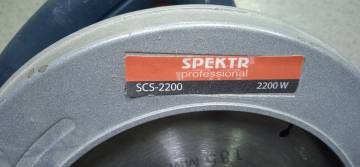 01-200092186: Spektr scs-2200