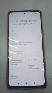 01-200097678: Xiaomi redmi note 10 pro 6/64gb