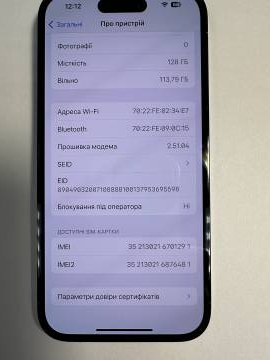 01-200101539: Apple iphone 14 pro 128gb