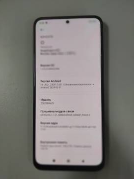 01-200104492: Xiaomi redmi note 12 4/128gb