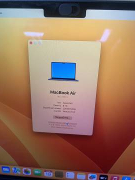 01-200127302: Apple macbook air a2681 13,6&#34; m2 8 core gpu /ram8gb/ssd256gb