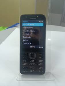 01-200130595: Nokia 230 rm-1172 dual sim
