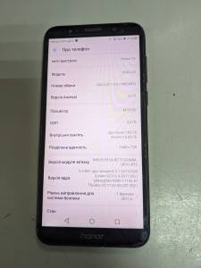 01-200232753: Huawei honor 7a 2/16gb