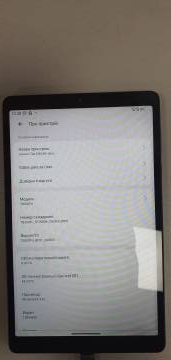 01-200191920: Lenovo tab m8 tb-300fu 3/32gb