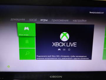 01-200278086: Microsoft xbox360 120gb