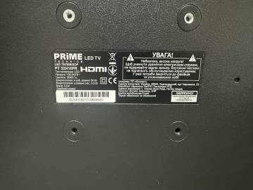 01-200281413: Prime Technics pt 32h10fr