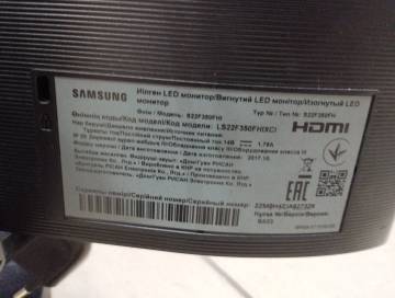 01-200257256: Samsung ls22f350fhi