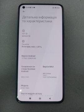 01-200242904: Xiaomi 11 lite 5g ne 6/128gb