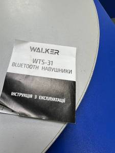 01-200198666: Walker wts-31