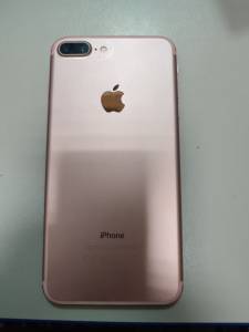 01-200297643: Apple iphone 7 plus 256gb