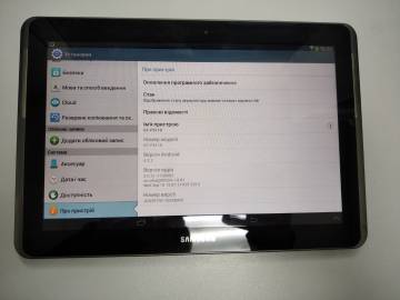 01-200312338: Samsung galaxy tab 2 10.1 gt-p5110 16gb