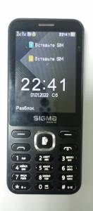 01-200313889: Sigma x-style 31 power micro-usb