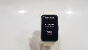 01-19056081: Huawei watch fit tia-b09