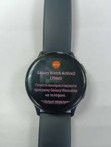 01-19317487: Samsung galaxy watch active 2 40mm sm-r830