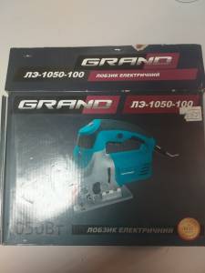 01-200014147: Grand лэ-1050-100