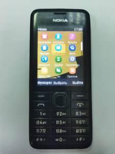 01-200054603: Nokia 301 rm-839 dual sim