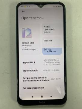 01-200114388: Xiaomi redmi 8 3/32gb